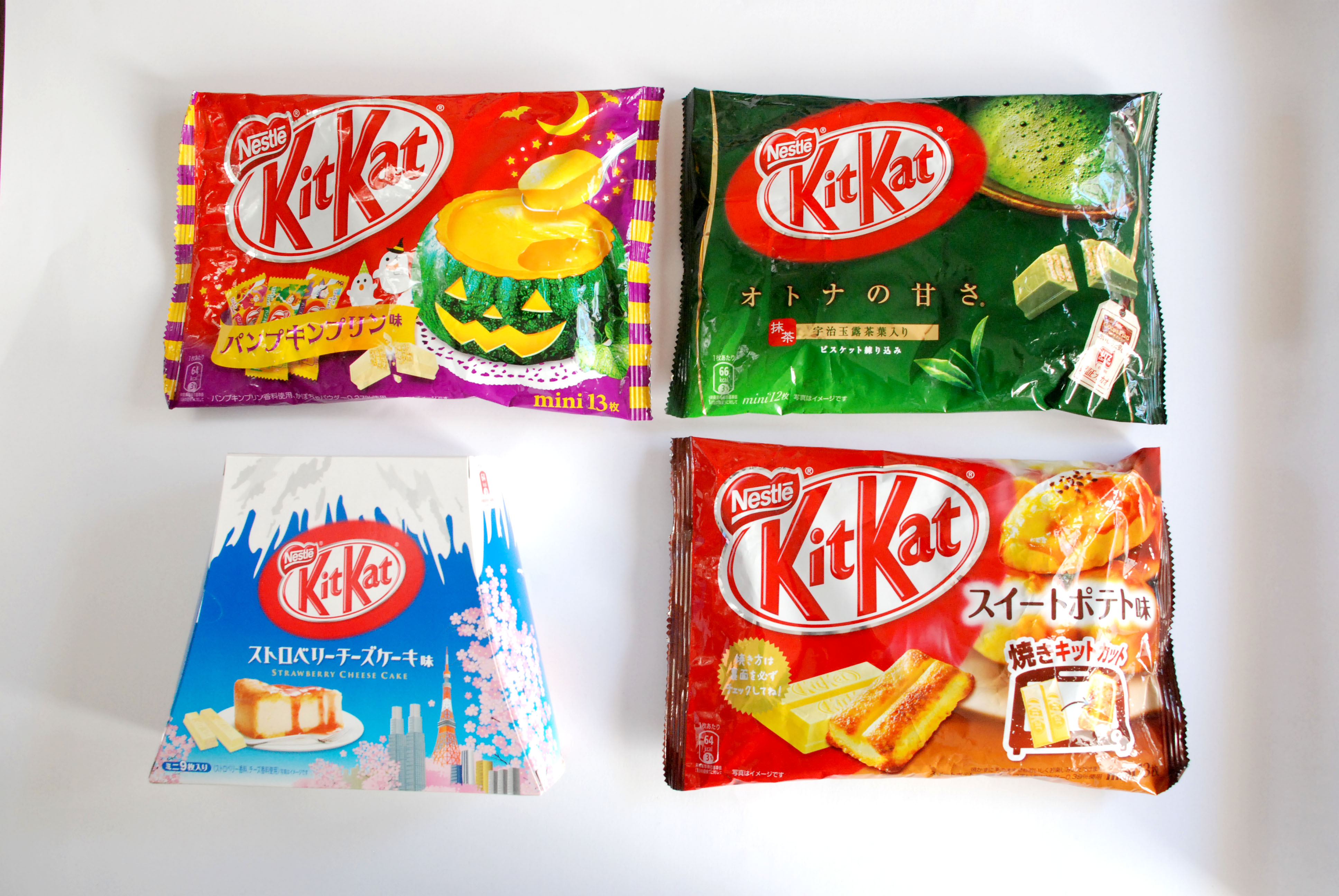 Tasting 17 Japanese Kit Kat Flavors - Om Nom Nomad